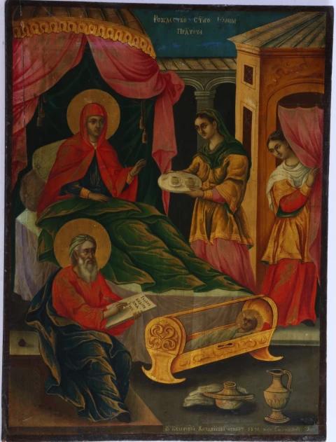 Nativity of St John the Precursor