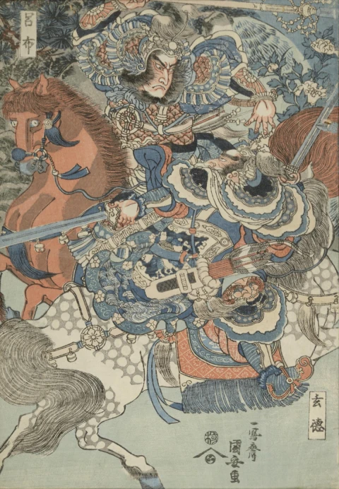 The battle between Ryofu and Gentoku, page I, illustration from "Heike Monogatari"