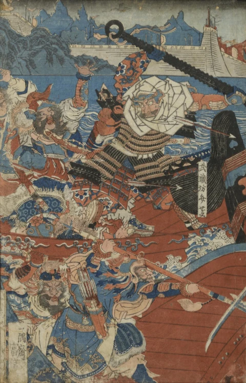 Minamoto Yoshitsune's Battle of Enzo Province