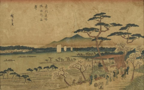 An Episode of Edo Life (Edo Surroundings Series)