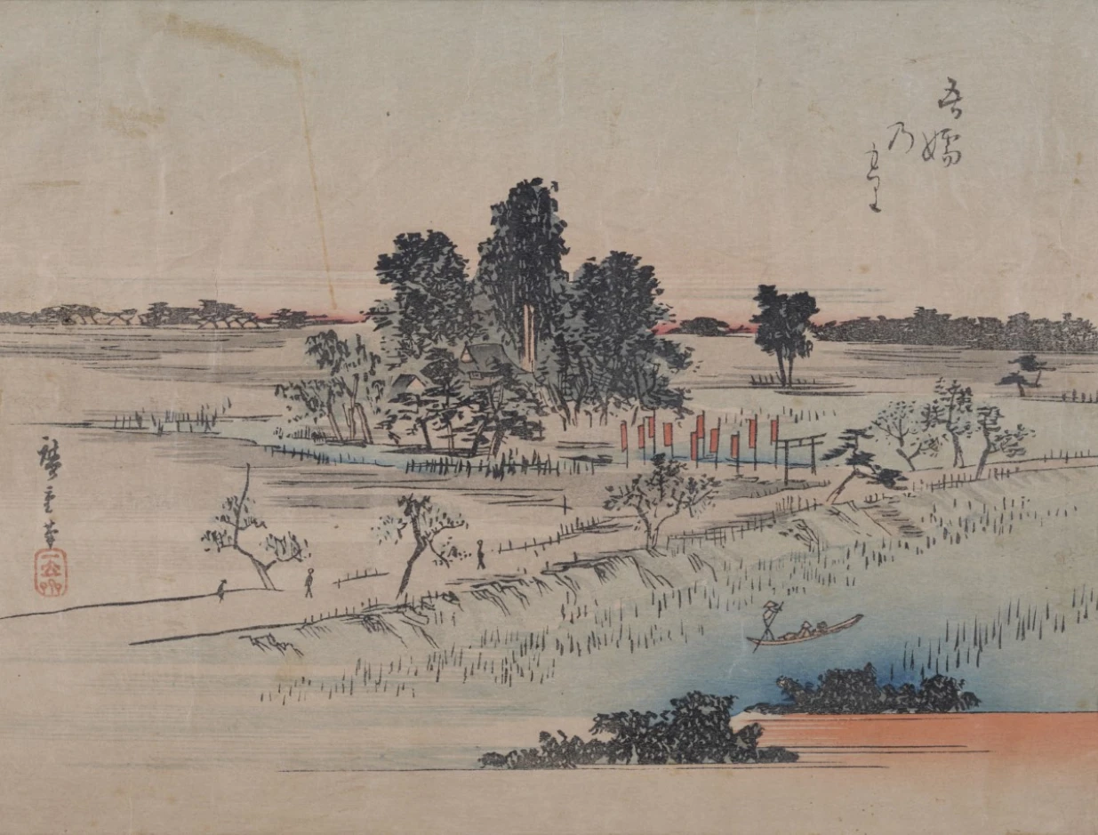 Landscape from Omi