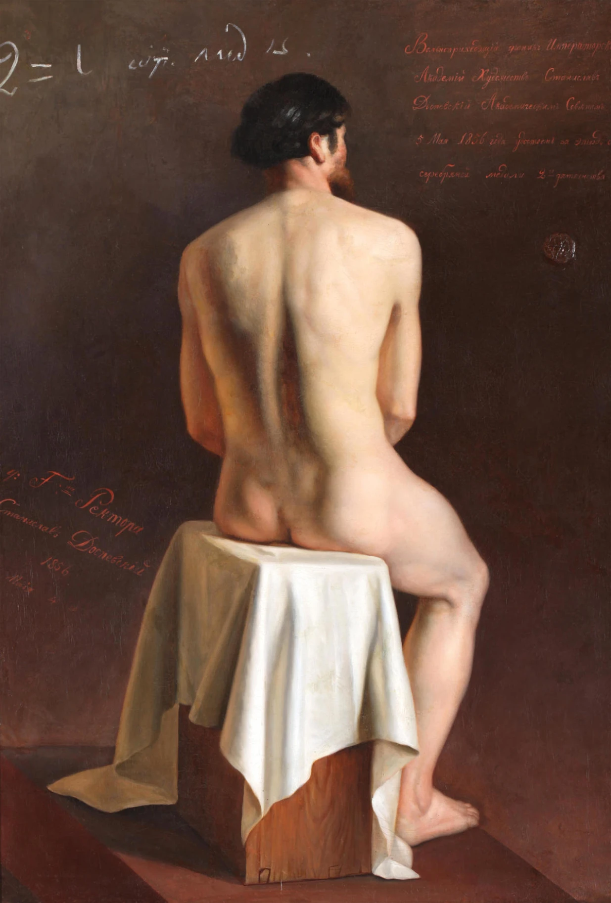 Nude Male (graduation work)