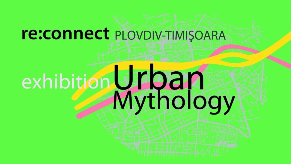 URBAN MYTHOLOGDY